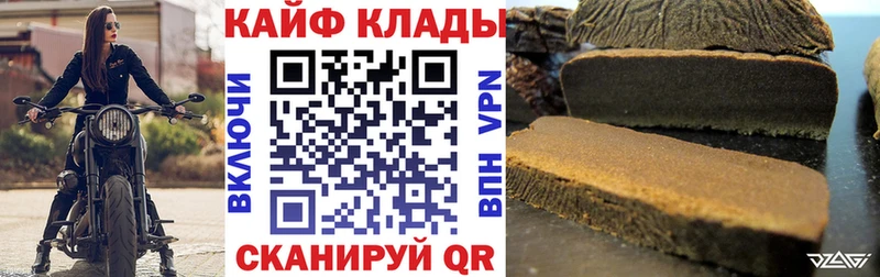 Мефедрон Купино