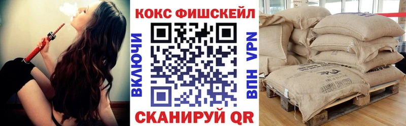 Кокаин Перу  кракен tor  Купино 