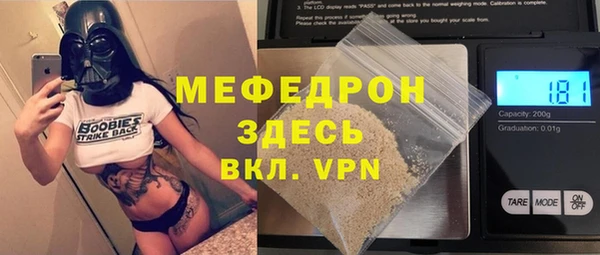 кокаин VHQ Остров