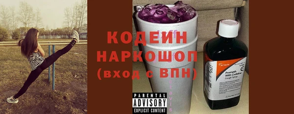 дмт Куйбышев