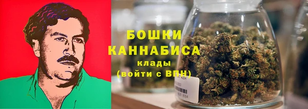 кокаин VHQ Остров