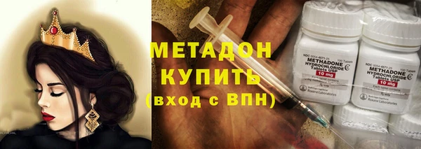 кокаин VHQ Остров