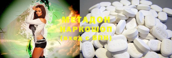 кокаин VHQ Остров