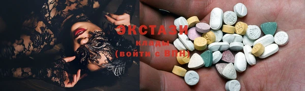 spice Осташков