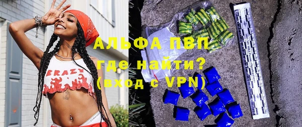 кокаин VHQ Остров