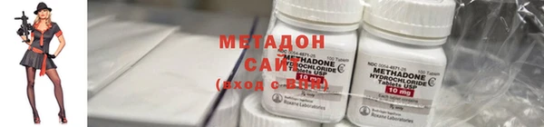 кокаин VHQ Остров