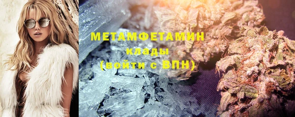 кокаин VHQ Остров
