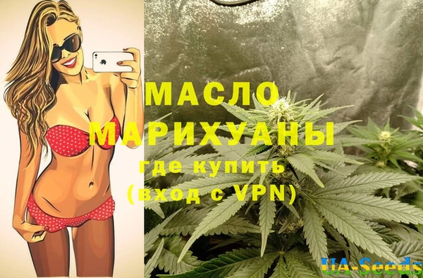 прущий лед Кулебаки