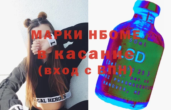кокаин VHQ Остров