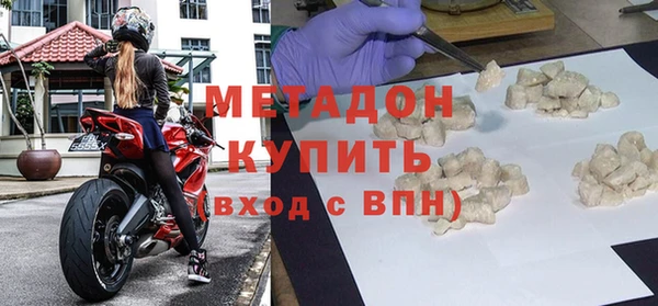 spice Осташков