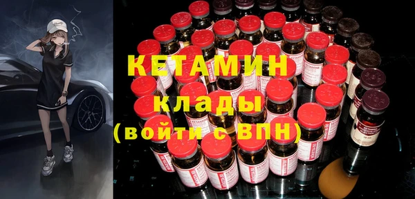 гидропоника Осинники