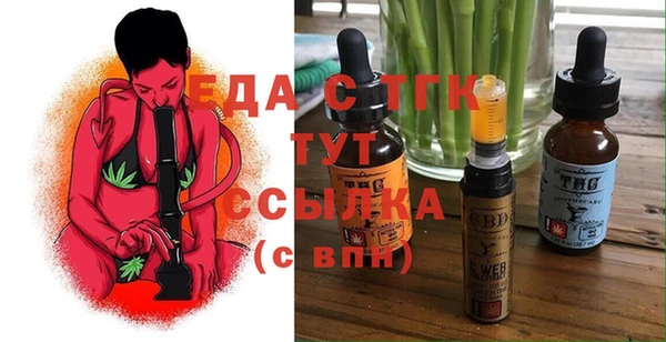 кокаин VHQ Остров