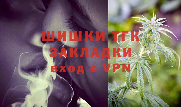 кокаин VHQ Остров