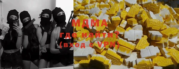 кокаин VHQ Остров