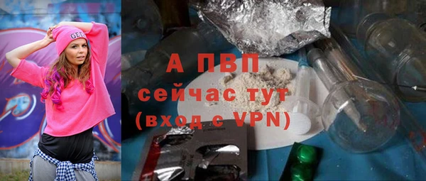 кокаин VHQ Остров