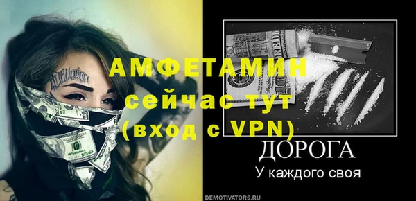 кокаин VHQ Остров