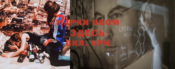 кокаин VHQ Остров