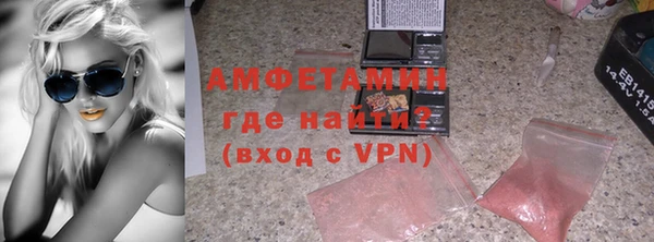 кокаин VHQ Остров