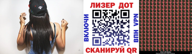 цены наркотик  Купино  Марки 25I-NBOMe 1,5мг 